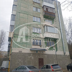 Квартира 53,2 м², 3-комнатная - изображение 4