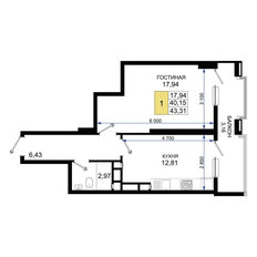 Квартира 43,3 м², 1-комнатная - изображение 3