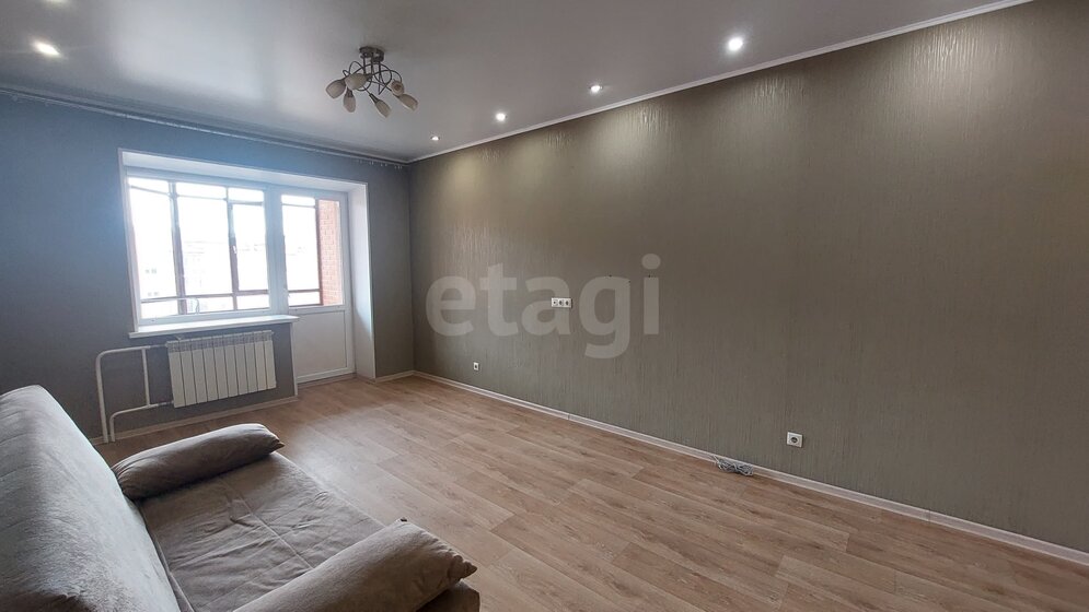 40,5 м², 1-комнатная квартира 4 850 000 ₽ - изображение 20