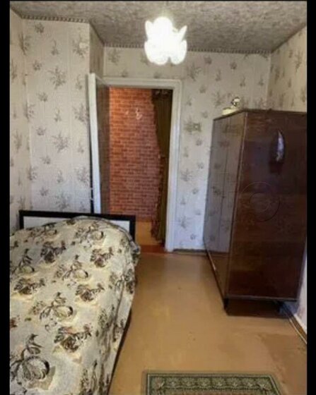 45 м², 3-комнатная квартира 2 299 999 ₽ - изображение 62