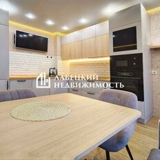 Квартира 47 м², 1-комнатная - изображение 2