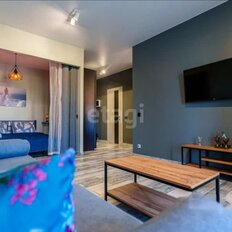 Квартира 43,2 м², 1-комнатная - изображение 5