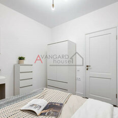 Квартира 40,7 м², 1-комнатная - изображение 2