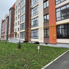 Квартира 46 м², 1-комнатная - изображение 2