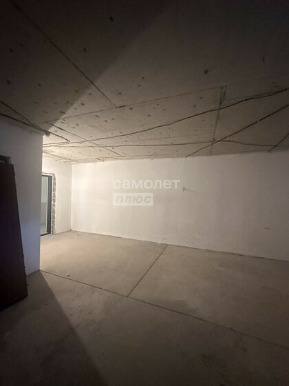 20 м², квартира-студия 2 799 000 ₽ - изображение 59