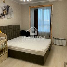 Квартира 47,5 м², 2-комнатная - изображение 1