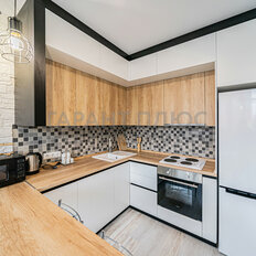 Квартира 47,7 м², 1-комнатная - изображение 2