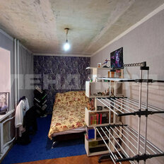 Квартира 45,6 м², 2-комнатная - изображение 5