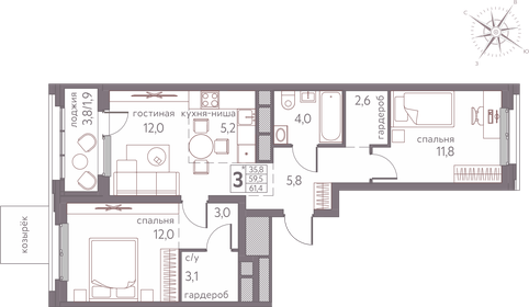 Квартира 61,4 м², 3-комнатная - изображение 1