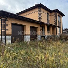 дом + 15 соток, участок - изображение 3