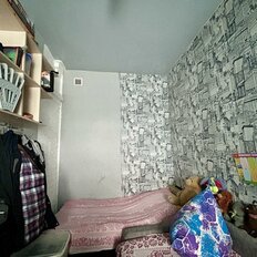 Квартира 44,1 м², 2-комнатная - изображение 5