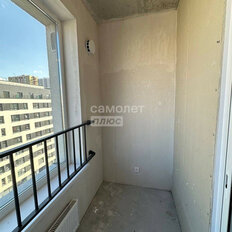 Квартира 25,3 м², студия - изображение 2