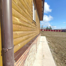 дом + 18 соток, участок - изображение 5