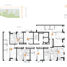 Квартира 65,1 м², 2-комнатная - изображение 2