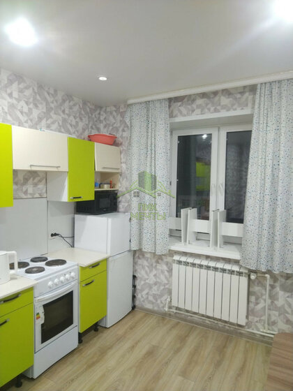 30,3 м², 1-комнатная квартира 4 300 000 ₽ - изображение 57