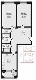 Квартира 70,5 м², 2-комнатная - изображение 1