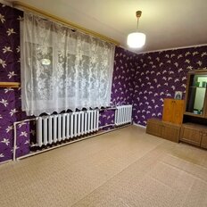 Квартира 42,4 м², 2-комнатная - изображение 1