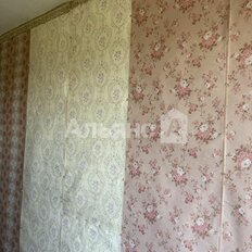 Квартира 45 м², 2-комнатная - изображение 1