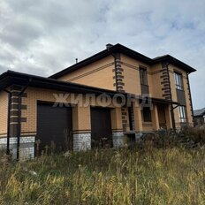 дом + 15 соток, участок - изображение 4