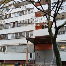 Квартира 45 м², 2-комнатная - изображение 5