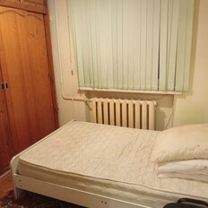 Квартира 46,4 м², 3-комнатная - изображение 1