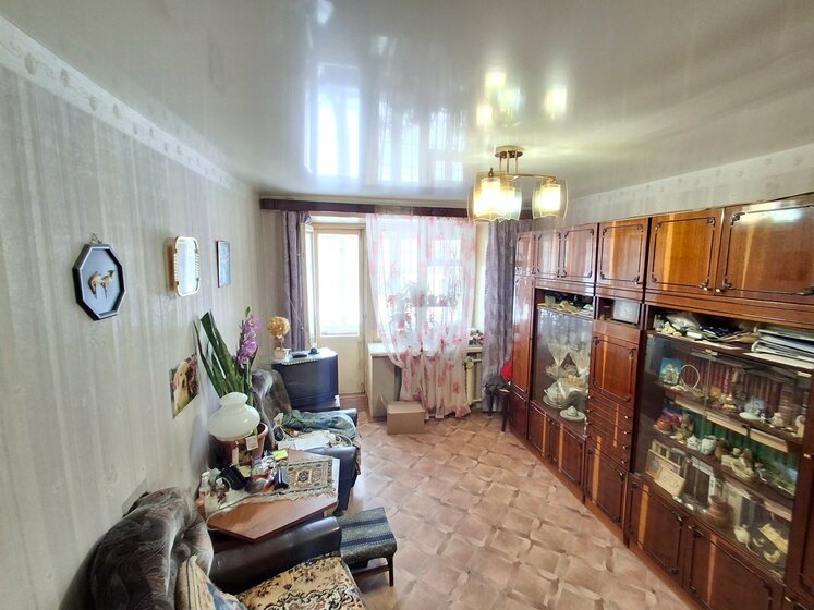 45 м² дом, 4,6 сотки участок 4 500 000 ₽ - изображение 25