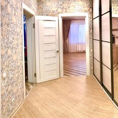 Квартира 53,3 м², 1-комнатная - изображение 1