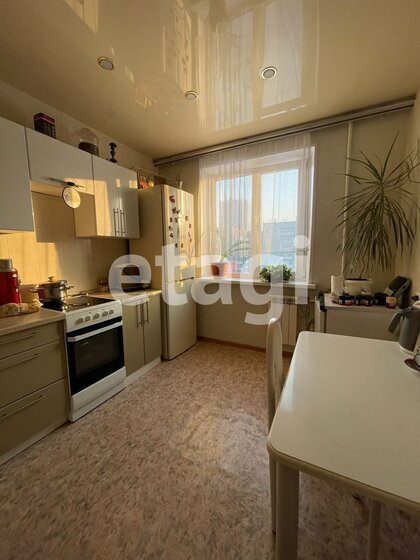 55 м², 2-комнатная квартира 5 670 000 ₽ - изображение 37