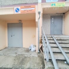 Квартира 53 м², 2-комнатная - изображение 2