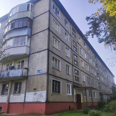 Квартира 45 м², 2-комнатная - изображение 3