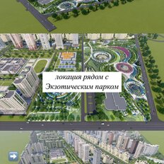 Квартира 45,8 м², 2-комнатные - изображение 1