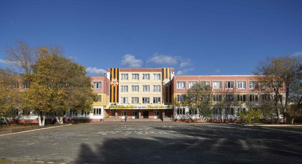 33 м², 1-комнатная квартира 3 850 000 ₽ - изображение 37