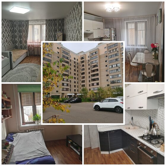 75,5 м², 3-комнатная квартира 10 555 000 ₽ - изображение 1