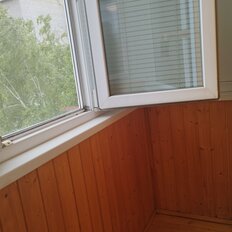 Квартира 44 м², 2-комнатная - изображение 1