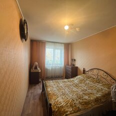 Квартира 44 м², 2-комнатная - изображение 3