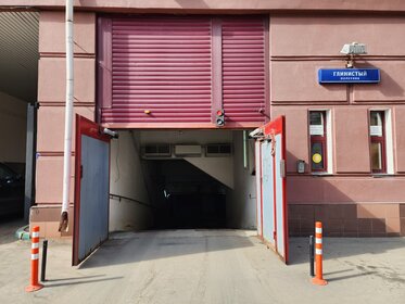 Машиноместо, Рижская, Москва