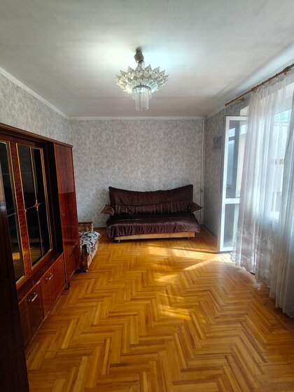 30 м², 1-комнатная квартира 5 750 000 ₽ - изображение 18