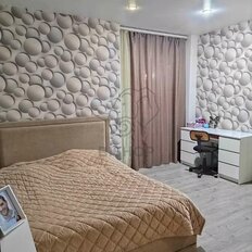 Квартира 42,5 м², 1-комнатная - изображение 1