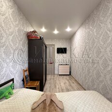 Квартира 90,2 м², 4-комнатная - изображение 5