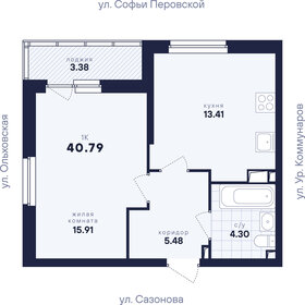 Квартира 40,8 м², 1-комнатная - изображение 3