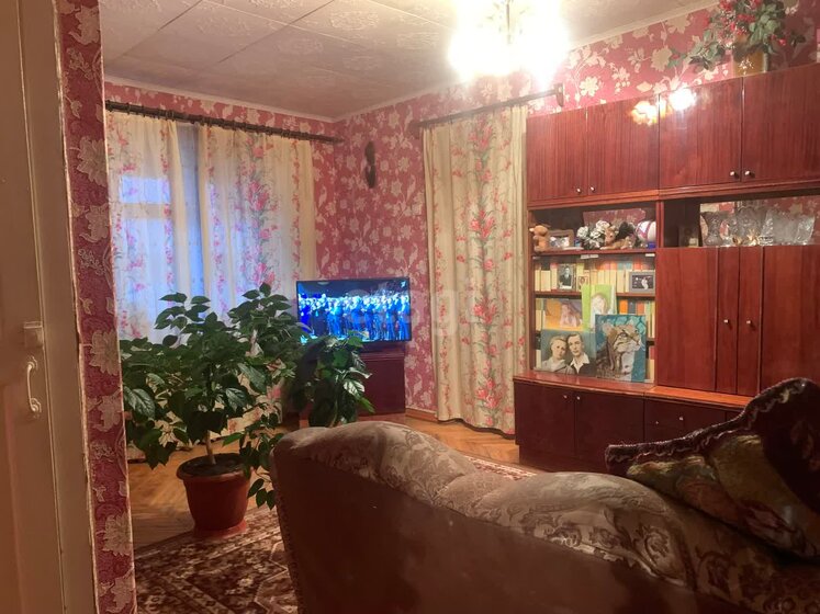 58,7 м², 3-комнатная квартира 5 100 000 ₽ - изображение 73