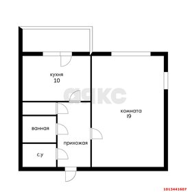 Квартира 43 м², 1-комнатная - изображение 5