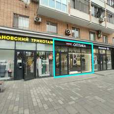 70 м², помещение свободного назначения - изображение 1