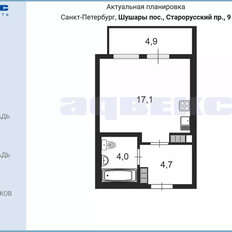 Квартира 27,4 м², студия - изображение 3