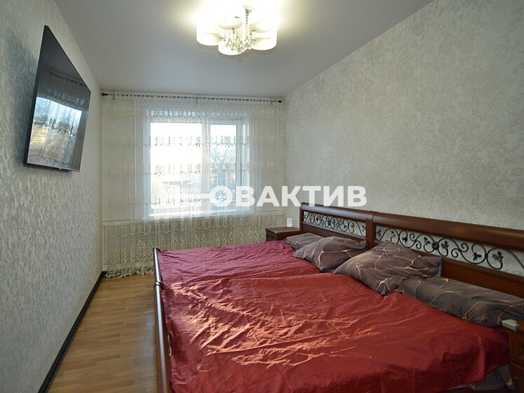 55,7 м², 2-комнатная квартира 9 750 000 ₽ - изображение 48
