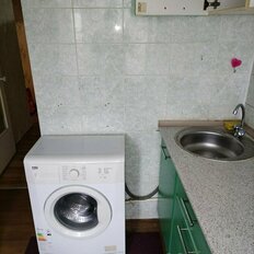 Квартира 46 м², 2-комнатная - изображение 1