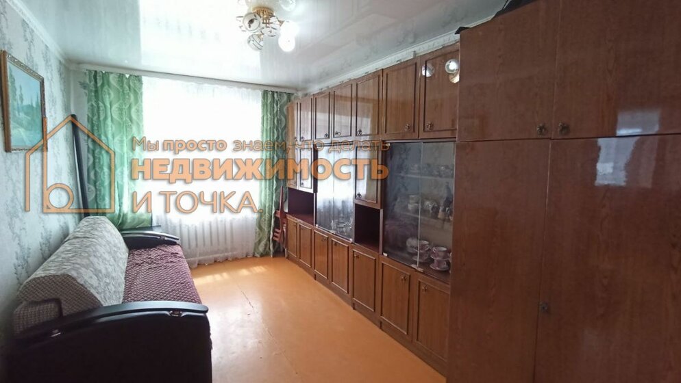 53,9 м², 2-комнатная квартира 2 600 000 ₽ - изображение 54