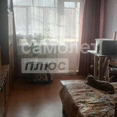Квартира 44 м², 2-комнатная - изображение 1