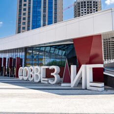 Квартира 63,3 м², 2-комнатная - изображение 3