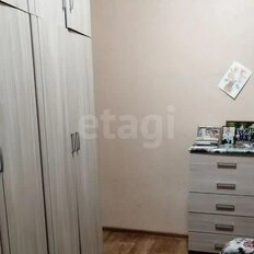 Квартира 77,5 м², 3-комнатная - изображение 1
